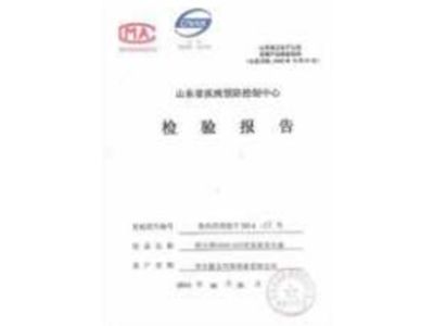 微信圖片_201907311456381_31.jpg
